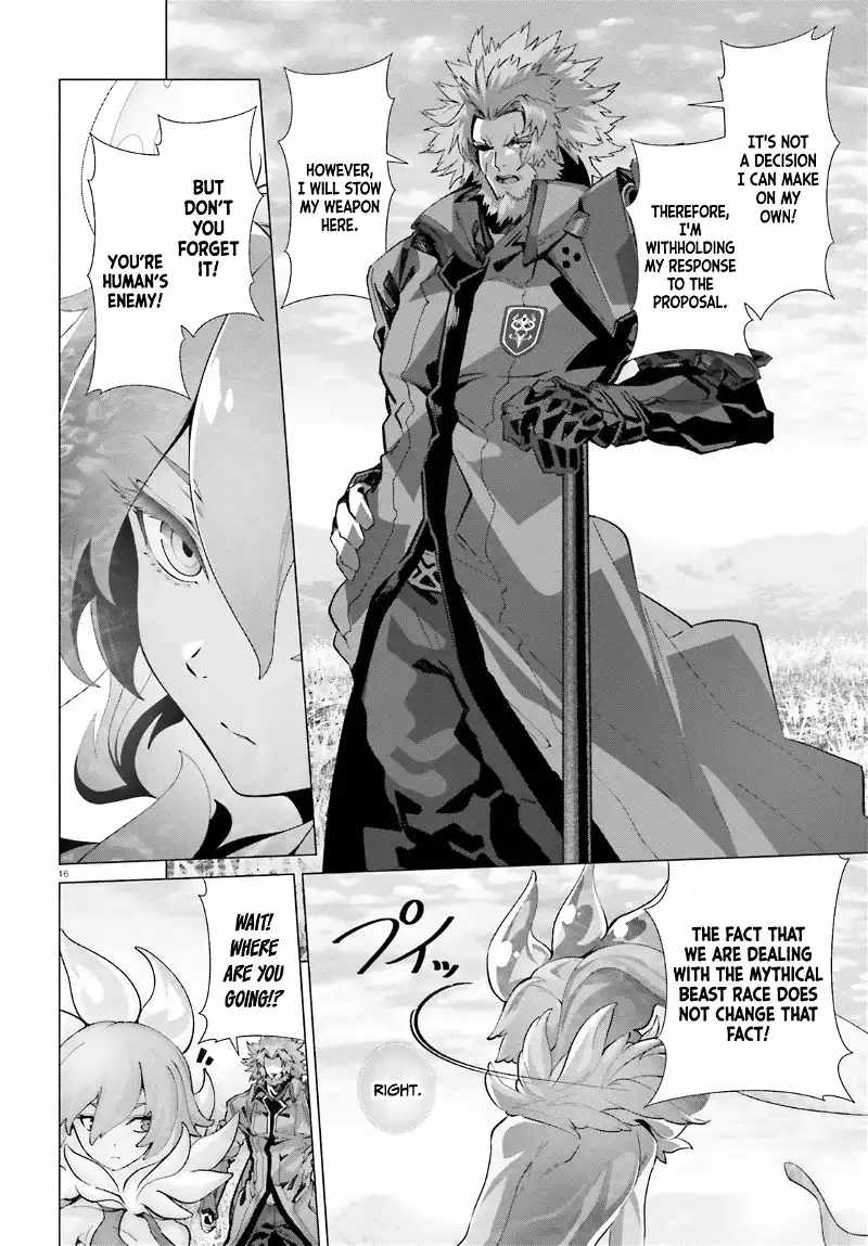 Naze Boku No Sekai Wo Daremo Oboeteinai No Ka? Chapter 44 17